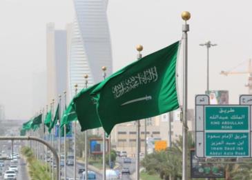 السعودية تتقدم 13 مرتبة عالميًا في كفاءة سوق العمل