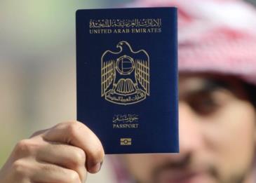 الجواز الإماراتي يكسر قيود التأشيرة مع 179 دولة
