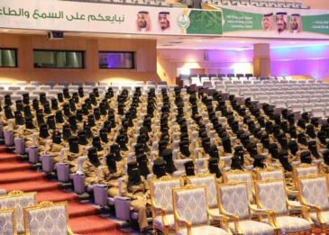 السعودية تشهد تخرج 178 مجندة في الأمن العام
