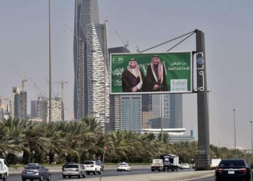 السعودية تعلن رفع قيود سفر المواطنين وفتح جميع المنافذ البرية والبحرية والجوية اعتبارًا من 1 يناير