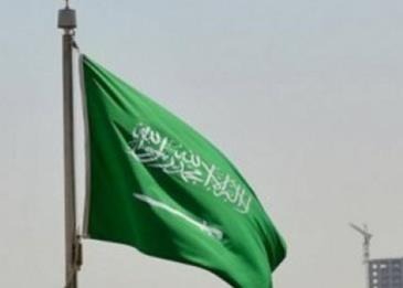 "الخدمة المدنية" تعلن عن أبرز تعديلات إجازات الموظفين في السعودية