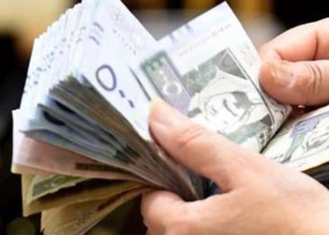 للمرة الأولى.. السعودية تطرح صكوكًا لـ 30 سنة بالسوق المحلية