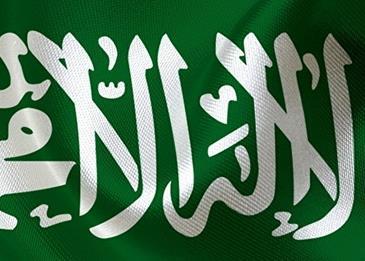 موضوع عن دور المواطن في المحافظة على الأمن مختصر
