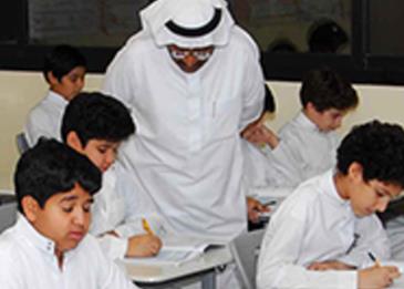 بعد اعتماد سلم رواتب المعلمين الجديد... "تقويم التعليم" تحدد شروط الرخصة المهنية