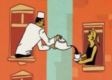 موضوع عن حقوق الجار مختصر