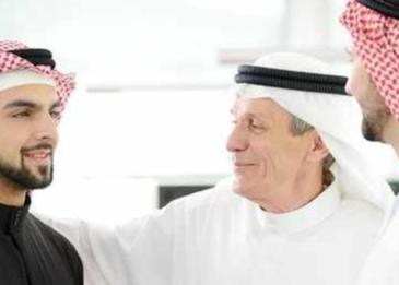 ما هي أكثر دولة عربية يتمتع سكانها براحة البال؟