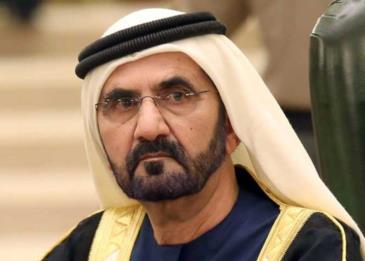 حاكم دبي يصدر وثيقة 4 يناير لعام 2020