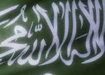 شعر عن حب الوطن