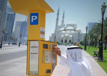 مجانية المواقف في الشارقة حتى الثالث من ديسمبر