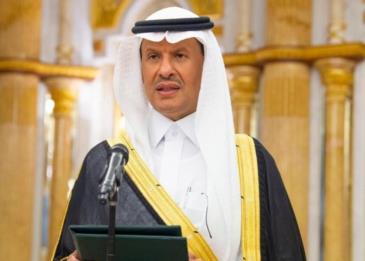 وزير الطاقة السعودي يتوقع تجاوز قيمة أرامكو تريليوني دولار خلال أشهر
