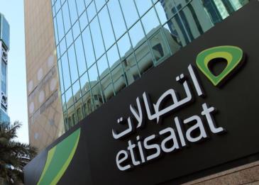 "اتصالات" الإماراتية تطلق خدمة "كلاود توك" لقطاع الأعمال
