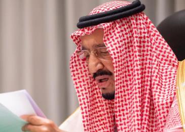 الملك سلمان يعفي المستثمرين من سداد 25 بالمئة من قيمة إيجارات العقارات البلدية للعام الحالي