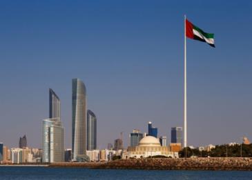 بحلول العام 2021 ... هذه الرخصة إلزامية لمزاولة التعليم في الإمارات