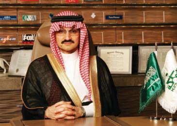 الوليد بن طلال يتنازل عن حصته في توزيعات أرباح المملكة القابضة