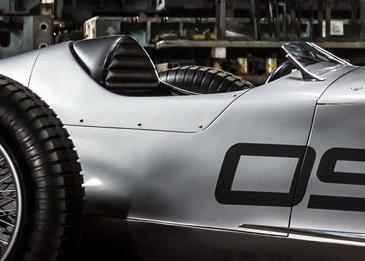 إنفينيتي تكشف عن نموذج سيارة Prototype 9... تعرف إليها