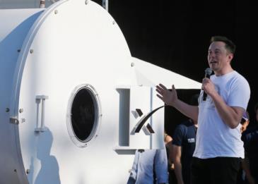hyperloop تحطم الرقم القياسي بانطلاقها بسرعة 220 ميل/ساعة