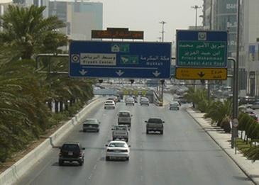 اتفاقية سعودية لتوظيف 80 ألف مواطن في قطاعي العقار والمقاولات