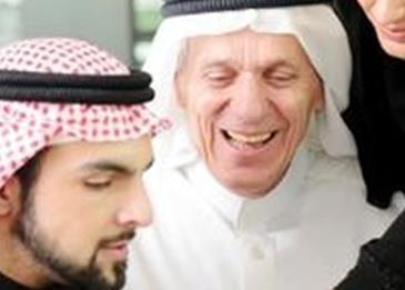 شاهد بالفيديو للمتجاوزين 65 عاماً في السعودية... هذه هي الوظائف الحكومية التي يجوز شغلها