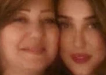 الصورة الأولى لكنده علوش ووالدتها