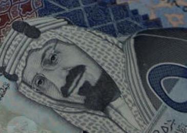 تخفيض الدفعة الأولى للمساكن 5 بالمئة