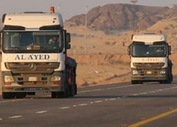 ماذا حصل على طريق الرين بيشة في السعودية؟