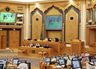 الشورى السعودي يناقش نظام الأشغال العامة