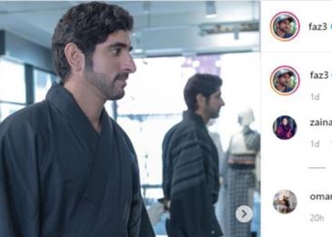 "فزاع" يرتدي الكيمونو في اليابان ويزور المتحف الرقمي