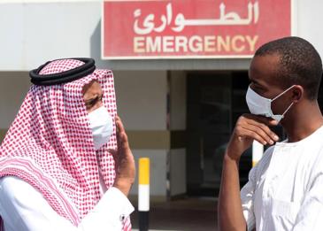 التأمين الصحي السعودي سيغطي هذه الحالات