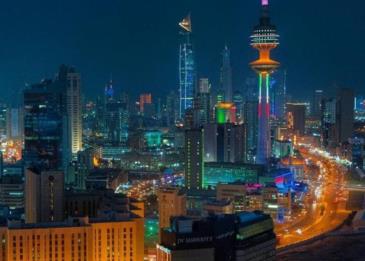 في الكويت ... فرص بقيمة 300 مليار دولار على المستثمرين الأجانب