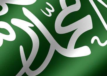 اجمل عبارات عن الوطن