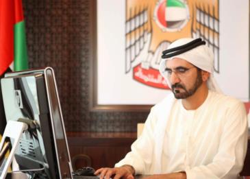 محمد بن راشد يعدل قانون تنظيم الصناعة الأمنية في إمارة دبي