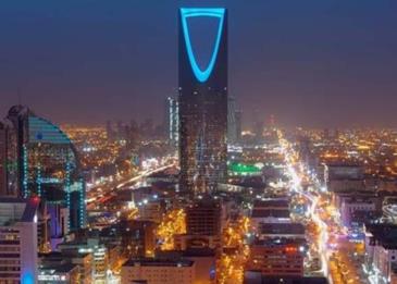 السعودية تعتزم تدشين نظامًا لحماية المبلغين والشهود عن الفساد قريبًا