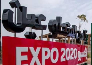 أكثر من 50 ألفًا يرغبون بالتطوع في إكسبو  2020 دبي