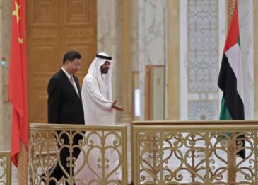 الرئيس الصيني في منزل ولي عهد أبو ظبي