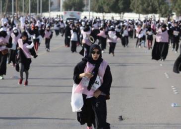 نساء سعوديات يشاركن لأول مرة في ماراثون
