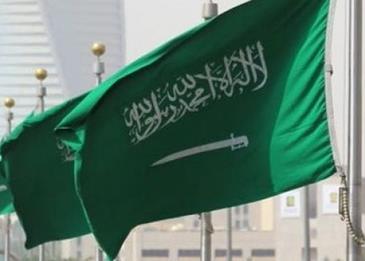 لهذا السبب... السعودية تعتزم إصدار سندات بـ 120 مليار ريال في 2019