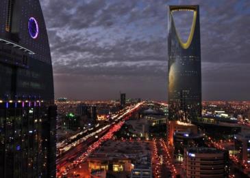 تعرفوا على شروط الضبط الجنائي في السعودية؟