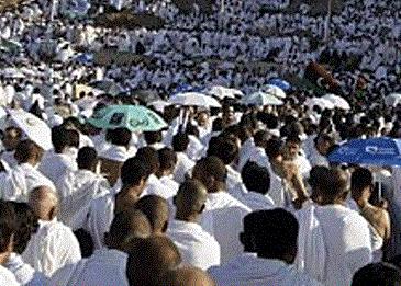 "السعودية" تصدر بياناً هاماً لجميع حجاج الداخل والخارج