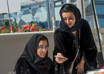 المواطنات السعوديات يستحوذن على 3 بالمئة من إجمالي سجلات المطاعم في المملكة