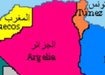 شعر نزار قباني عن الوطن
