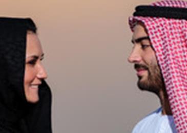 الزواج بامرأتين أو السجن ... هذه الآراء في السعودية