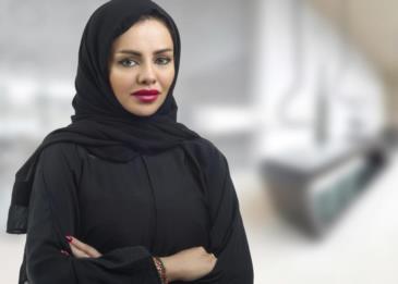 هل يتم إلغاء التمييز ضد المرأة في السعودية؟