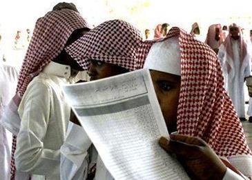 إيقاف تراخيص المدارس الأهلية الموجودة في مبانٍ غير تعليمية