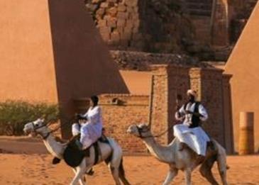 معلومات عامة عن السودان