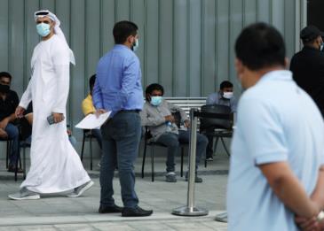 تحديث إجراءات الحجر المنزلي للمخالطين لحالة كورونا في ابوظبي