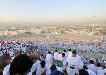 السعودية تعلن أن وقفة عرفة ستكون في 19 يوليو و20 يوليو هو أول أيام عيد الأضحى
