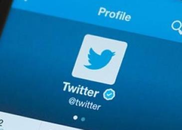 برنامج حذف التغريدات من الايفون
