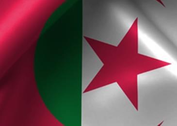 شعر عن الوطن الجزائر