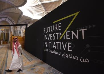 صندوق الاستثمارات في السعودية سيحقّق 20 مليار دولار بعد استثماره في شركة لوسيد