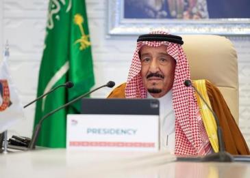منح الجنسية السعودية لأبناء المواطنات بأمر من رئيس مجلس الوزراء